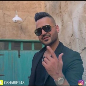 عمر شریف جیگرم هستی